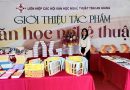 Tạp chí văn nghệ – mái nhà tinh thần của văn nghệ sĩ